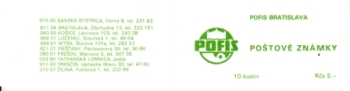 SP 83 / 001 a - SP 83 / 004 a ** - 1983